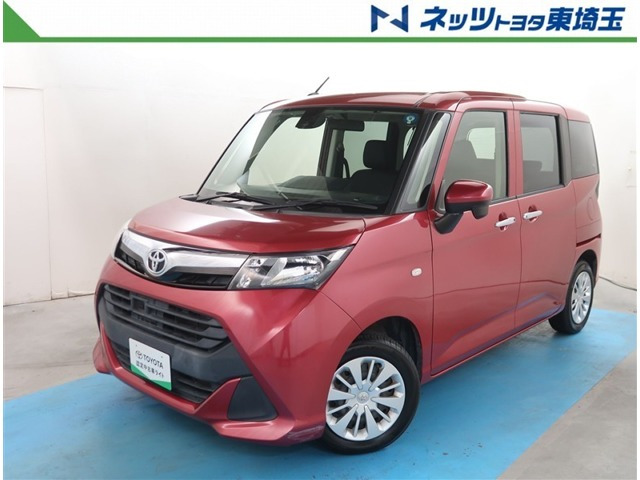 トヨタ タンク 