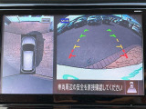 ◆【お問い合わせください】写真の内容に関してやおクルマ購入までの流れなどご不明点、ご質問等がございましたらお気軽にガリバー店舗までお問い合わせください。