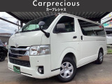 全国納車可能!県外納車実績多数いただいております!ご自宅まで納車いたします。