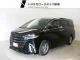 当社では岐阜県内への販売に限らせていただいております。ご了承くださいませ。
