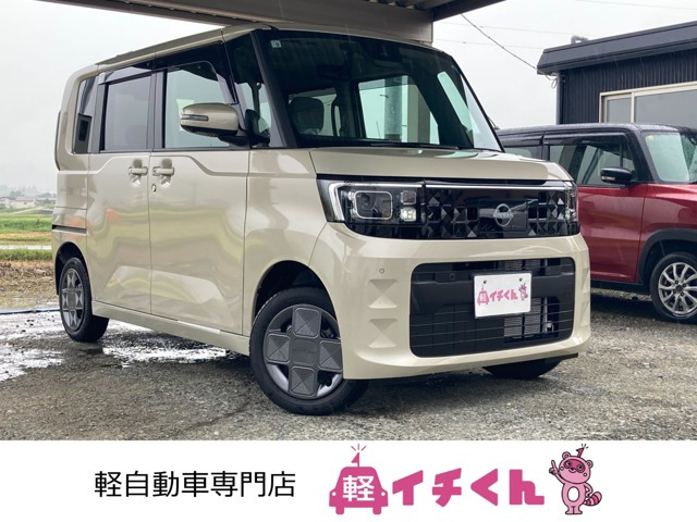 日産 ルークス 