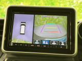 バックモニターが、駐車時の安全性を高めます。狭い場所でも安心して駐車でき、運転初心者の方にもおすすめです。後方の状況をしっかり確認できます。