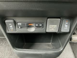 この度は、当店のお車をご覧いただきまして誠にありがとうございます。お気軽にお問い合わせください。