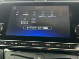 純正メモリーナビです(CD/DVD等ディスクメディアはご利用いただけません)