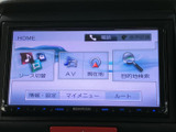 多彩な機能を一台に集約。音楽、ナビ、AVなど、快適なドライブをサポートします。使いやすいインターフェースで、スムーズな操作が可能です。