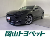 『トヨタ認定中古車HV』はハイブリッド機構に新車登録から10年、走行20万キロまでの保証つき☆