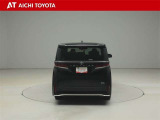 ハイブリッド車を買うならトヨタの『TOYOTA認定中古車』!保証は、初度登録年月より起算して10年間、累計走行距離20万キロ迄。更に、ロングラン保証が1年付で安心安全です♪