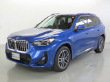BMW Premium Selectionみなとみらい 屋内でご案内できます。 遠方のお客様もご相談ください。BMW正規ディーラー認定中古車  TEL045-227-6811 mail:bps@minato-mirai.bmw.ne.jp