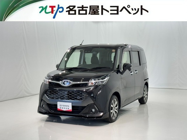 トヨタ タンク 
