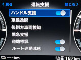 ◆北は北海道から南は沖縄まで、ご購入いただいたお車は全国にご納車が可能です!お電話、メール、動画などでリモートでお車のご案内も可能です!親切、丁寧に対応させて頂きますのでお気軽にご相談ください!