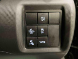 中古車は一物一価、同じようなお車でも、整備状況、外内装の状態など様々です。