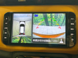 【アラウンドビューモニター】専用のカメラにより、上から見下ろしたような視点で360度クルマの周囲を確認することができます☆死角部分も確認しやすく、狭い場所での切り返しや駐車もスムーズに行えます。