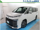 【ご案内】当社では販売後のアフターフォロー等の観点から近隣都県への販売に限らせて頂いております。業販及び転売目的の方への販売もお断りしております。