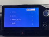 ◆北海道、東北、関東、中部、関西、中国、四国、九州、沖縄、全国各地どこからでも対応可能です!!お気軽にガリバーにお気軽にご相談ください!!