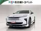 当社では、愛知・岐阜・三重・静岡在住で、現車確認可能な方への販売に限らせて頂きます。※ 当社の総合的判断により販売をお断りする場合があります。