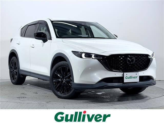 マツダ CX-5 