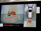 バックガイドモニターを装備しています、車庫入れもラクラクです。パノラミックビューモニターを搭載しています、上からの画像も表示されます。