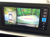 【パノラミックビューモニター】専用のカメラにより、上から見下ろしたような視点で360度クルマの周囲を確認することができます☆死角部分も確認しやすく、狭い場所での切り返しや駐車もスムーズに行えます。