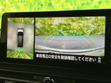 運転をサポートする各種情報を表示。車両周辺の状況を把握しやすく、安全運転に貢献します。運転中の安心感を高めます。