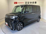 納車前には12ヶ月点検相当の点検と消耗品の交換をダイハツの整備士がしっかり整備してお渡しします。また、納車後には無料1ヶ月点検がございます。