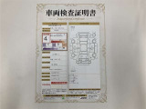 車両検査証明書付きです!だれでも中古車の状態がすぐにわかるよう、車のプロが客観的にチェック。車両の状態やわずかなキズも正確にお伝えします。