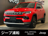 ドラレコ装着済みの禁煙車です、とてもクオリティの高い1台です、自信をもってお勧めします、お問合せ心よりお待ち申し上げます。