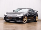 平成22年後期 RX-8 タイプRS 6MT 走行130,578kmリビルトエンジン交換済 BLTZ車高調 ADVAN製RGIII19AW Rマジックリアウイング Rマジックマフラー バックカメラ ETC 強化クラッチ 取説 記録簿8枚 LED
