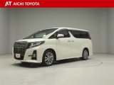 弊社在庫車輌は愛知・岐阜・三重・静岡県にお住まいの方で、ご来店いただける方のみの販売に限定させて頂きます。