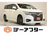 新潟市で550台以上!大きな中古車店です。ワンプライスで安心価格、交渉いりません♪販売・買取・整備も全部お任せください!