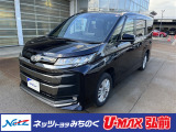 当店舗掲載車両をご覧頂き、有り難う御座います。ネッツトヨタみちのく(株)【0172-29-4488】です。ご連絡お待ちしてしております。ご不明な点やご質問などご相談下さい