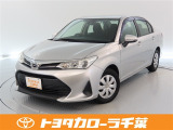 当社では現車確認にご来店いただける千葉・東京・神奈川・埼玉・茨城・栃木・群馬に在住の方への販売とさせていただいております。