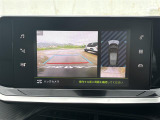 ◆全国納車可能です。納車方法及び費用につきましては、お気軽にコーディネーターまでご相談ください。遠方のご納車の際も我々がしっかりサポートさせて頂きます。お気軽にスタッフまでご相談下さい。