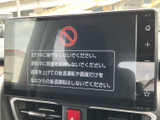 安全のため、運転中の操作には十分ご注意ください。運転に集中し、安全運転を心がけてくださいね。
