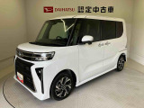 納車前には12ヶ月点検相当の点検と消耗品の交換をダイハツの整備士がしっかり整備してお渡しします。また、納車後には無料1ヶ月点検がございます。