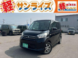 青森県青森市にあります軽 届出済 未使用車専門店 軽プラザサンライズです!オールメーカーの軽自動車が選び放題!軽 専門店ならではの充実のラインナップの中からお気に入りの1台がきっと見つかります!