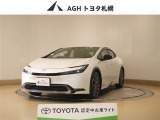 お問い合わせはお気軽に☆スタッフ一同、お待ちしております!