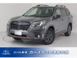 東海のスバルディーラースバル東海カースポット津島中央