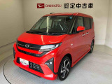 熊本ダイハツの中古車をご覧いただきありがとうございます。可愛いカタチ、おしゃれなカラー、安全なクルマを多数在庫しています。現車・在庫確認やお見積り商談等はお近くの店舗へお問合せ下さい。