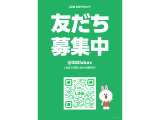 気になるお車がありましたら右の電話番号から直接お店にお問い合わせください。支払方法から車両情報、状態までなんでもご説明させて頂きます。スタッフ一同ご連絡お待ちしております。