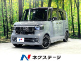 ターボ 両側電動ドア 純正9インチナビ バックカメラ ホンダセンシング