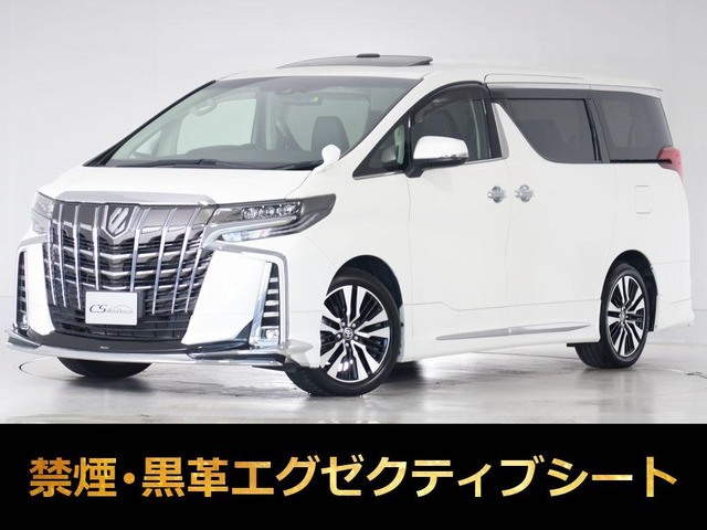 アルファード 2.5 S Cパッケージ モデリスタフルエアロ 黒革 後席モニター