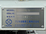 セーフティのプレートです。