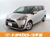 当社では現車確認にご来店いただける千葉・東京・神奈川・埼玉・茨城・栃木・群馬に在住の方への販売とさせていただいております。