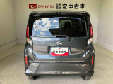 県下15店舗に在庫しいます。お客様のご要望にぴったりのお車をお探しすることが出来ます。