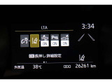 メーター内のインフォメーション。サポート画面です。