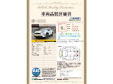 ヤリスクロス 1.5 ハイブリッド Z E-Four 4WD 