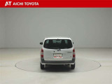 ハイブリッド車を買うならトヨタの『TOYOTA認定中古車』!保証は、初度登録年月より起算して10年間、累計走行距離20万キロ迄。更に、ロングラン保証が1年付で安心安全です♪