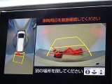 バックガイドモニターを装備しています、車庫入れもラクラクです。パノラミックビューモニターを搭載しています、上からの画像も表示されます。