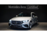 E 53 HYBRID 4MATIC+ Stationwagon アドバンスドパッケージ パノラミックスライディングルーフ