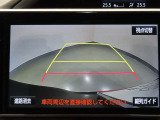 【バックモニター】後ろのカメラの映像がモニターに映し出されるので、後方の見えない死角や、障害物との距離などもしっかり安全確認することができます!
